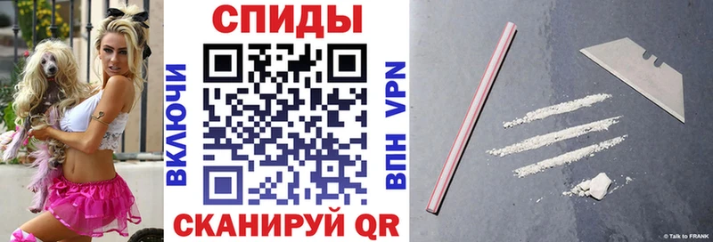 Купить Баймак Amphetamine Premium