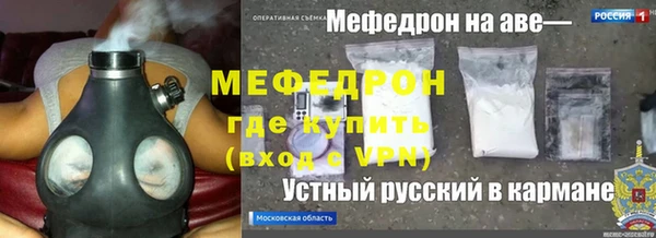 тгк Богданович