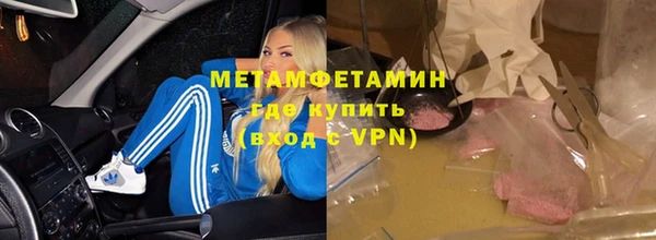 тгк Богданович