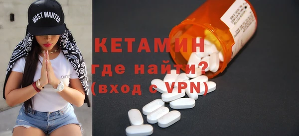 тгк Богданович