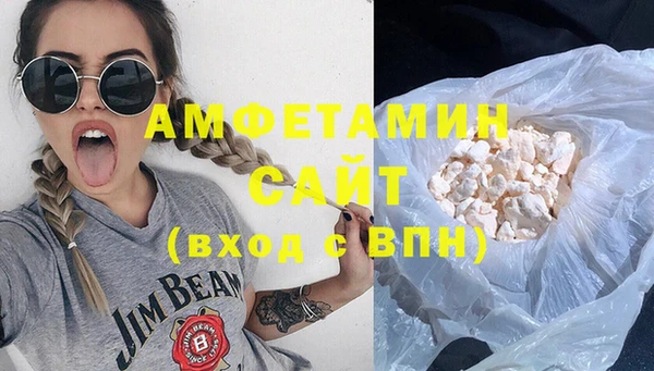 тгк Богданович