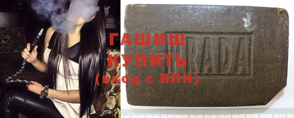 тгк Богданович
